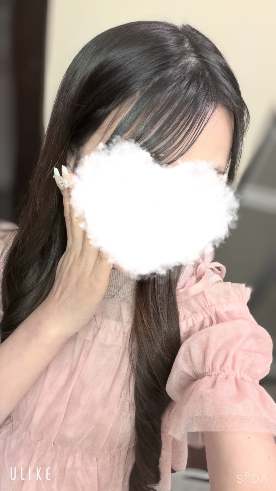 ゆうか