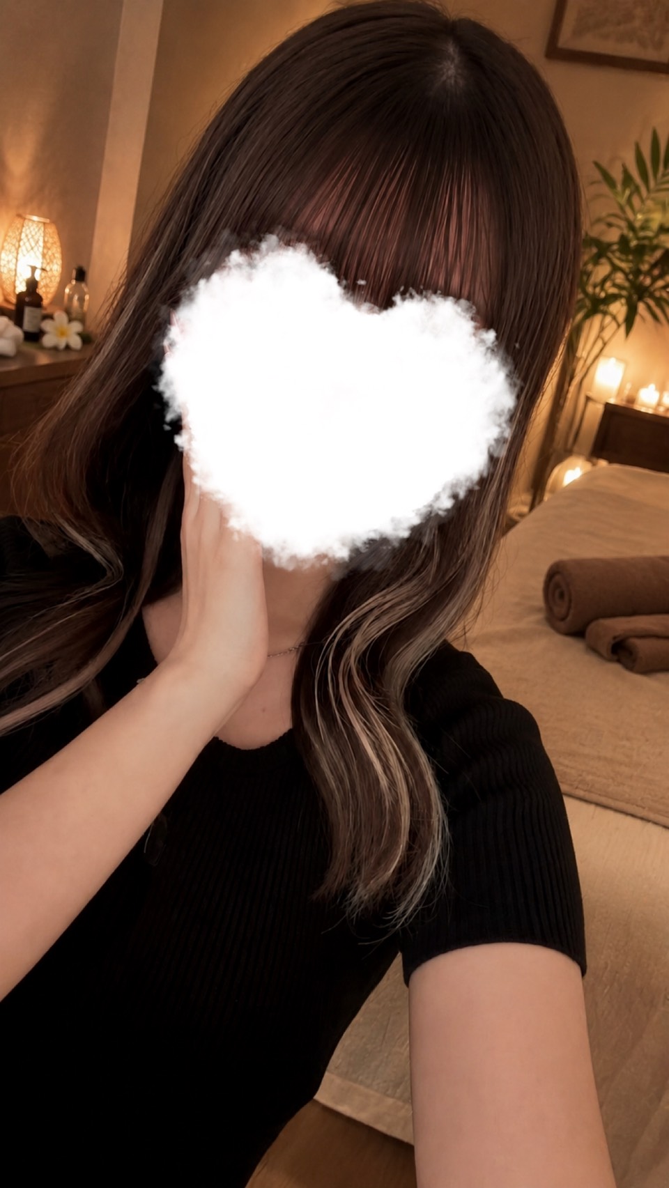 さな