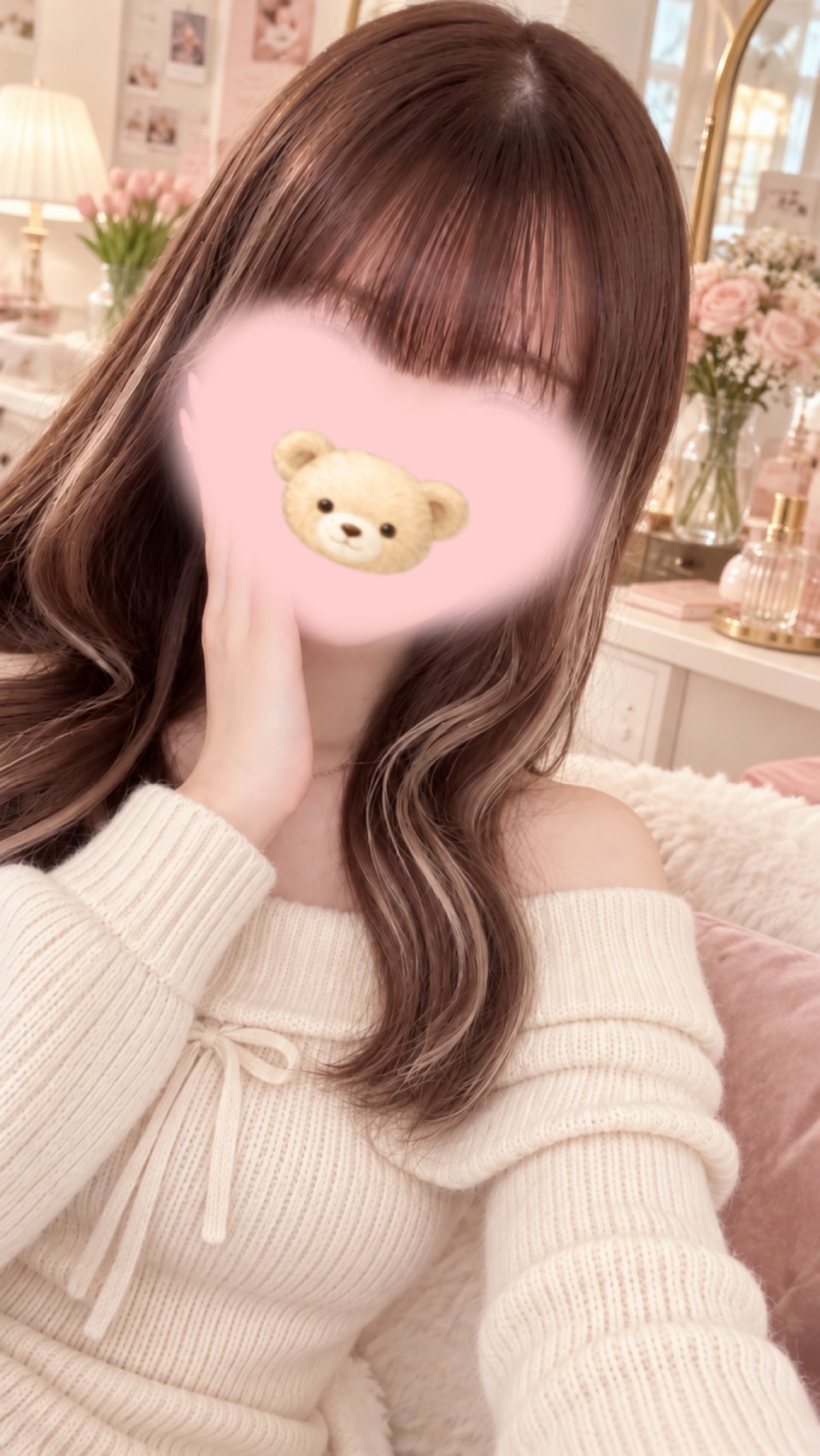 さな